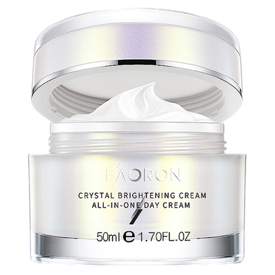 【大促2瓶】澳容素颜霜自然提亮