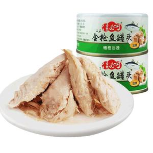 初榨橄榄油浸金枪鱼罐头