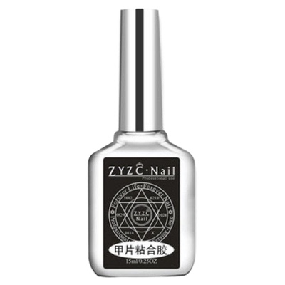 美甲ZYZC功能胶持久牢固耐磨