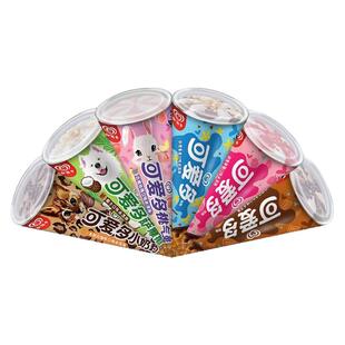 【包邮】16支和路雪可爱多常规款冰淇淋小甜筒雪糕脆皮多口味