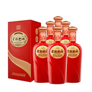 【酒厂直营】柔和双沟红精品 52度450mL*6瓶口粮酒婚宴正品保真