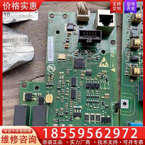 【询价】海利普HLP-SK110配件 主板 驱动板适用