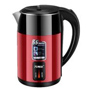 万利达2026新款正品电热水壶