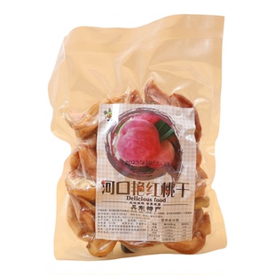 草莓干丹东特产旅游宽甸河口秋白桃干无核儿童办公室零食果脯蜜饯