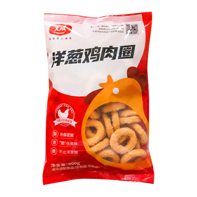 大成姐妹厨房鸡肉洋葱圈