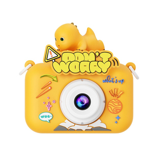 2026新款奶龙儿童照相机玩具男孩可拍照录像数码拍立得礼物拍立得