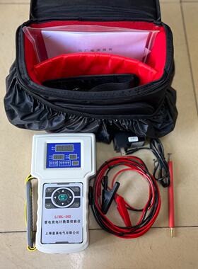 雷电放电计数器校验仪 LCBL-202议价