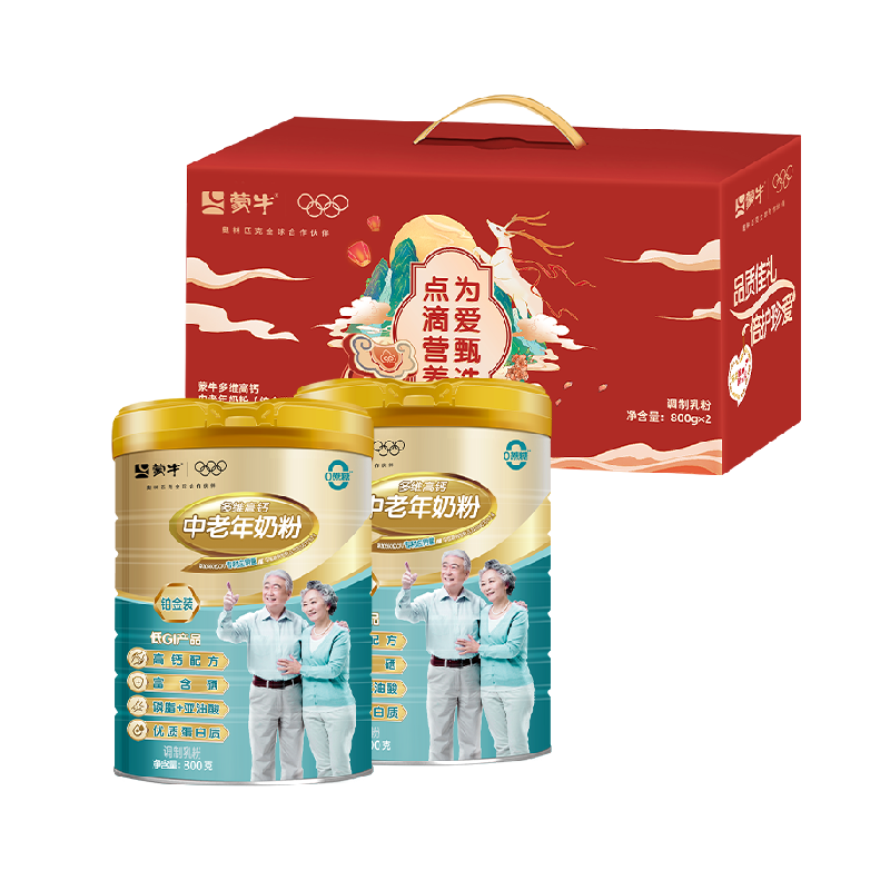 蒙牛中老年益生菌高钙富硒奶粉