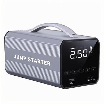 已售80万+】应急启动/充气一体机