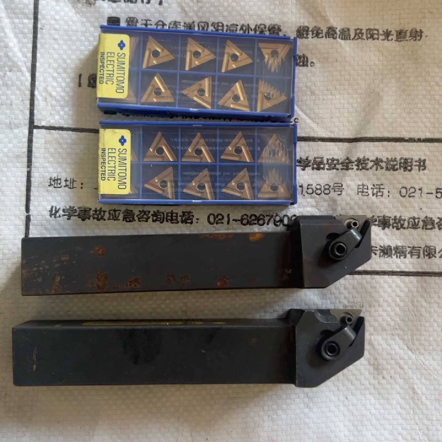 肯纳25方外圆精加工刀杆,肯纳精车刀杆2支,没上过机的,配套