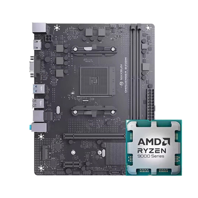 AMD 锐龙5600 5600GT 5500X3D 5700X 搭铭瑄B550M CPU主板套装