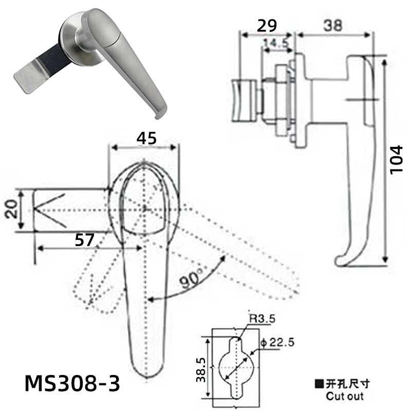 ms308把手锁不锈钢电箱锁户外电器开关柜机箱设备门防雨执手锁-3