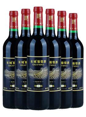 中粮长城红酒解百纳干红葡萄酒