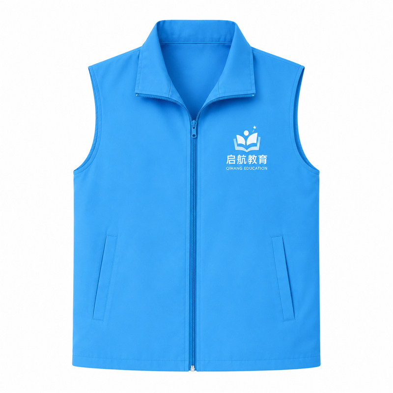 高端马甲工作服定制印字logo背心