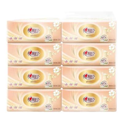 包邮 商超同款 心相印金装系列抽纸3层100抽家用纸巾抽纸