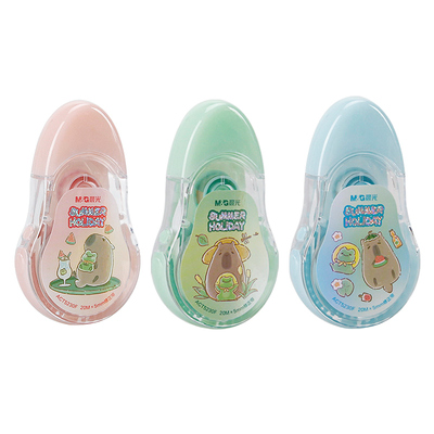 晨光卡皮巴拉修正带涂改学生纠错