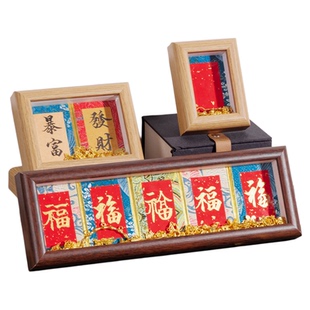 江左宋锦卡纸硬卡相框摆件空白宣纸文创元旦礼品手写书法画框摆台书法卡纸创意宣纸摆台小楷创意礼品硬卡纸