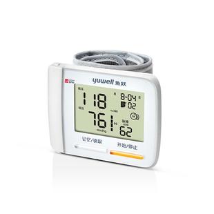 鱼跃腕式电子血压计家用智能全自动语音高精准手腕测量8900A