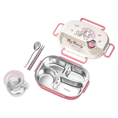 三丽鸥分格保温饭盒小学生专用316不锈钢食品级儿童上学便当餐盒