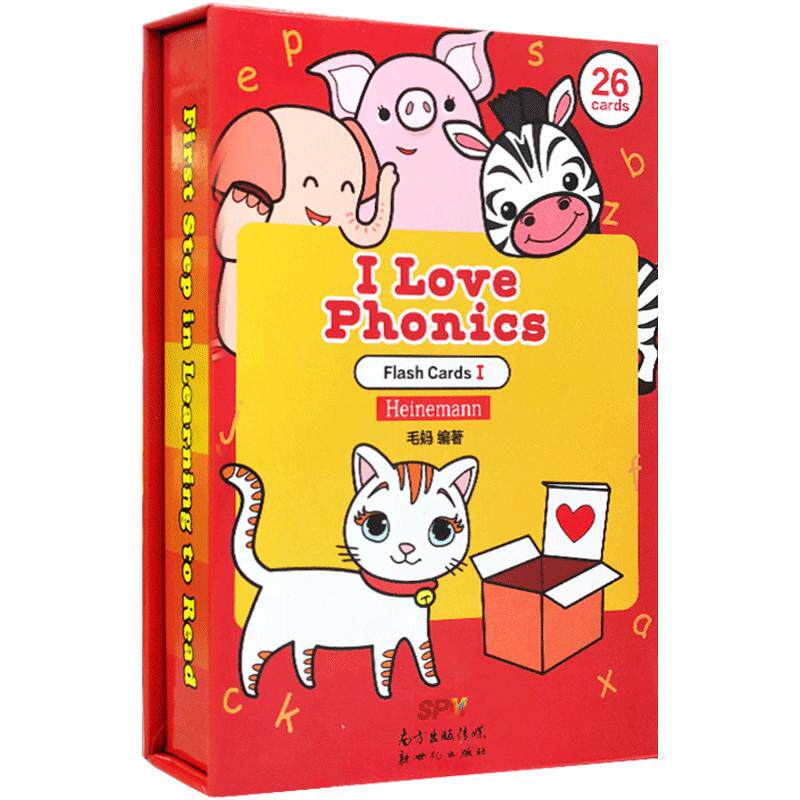 【送音频】海尼曼 Heinemann I Love phonics Alphabet 字母词卡幼儿英语启蒙 自然拼读 flashcards 闪卡 学单词