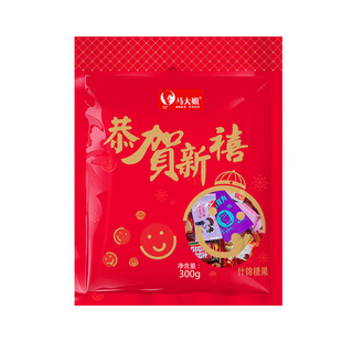马大姐什锦糖300g袋装软糖硬糖奶糖休闲糖果恭贺新禧过年糖喜糖