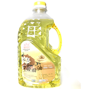 无烟液体酥油长明灯无异味供佛灯油2升装菩提灯福田油佛堂灯2.6斤