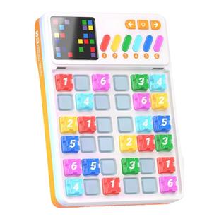 神马先生智能数独小学生六宫格电子益智思维训练游戏玩具新年礼物