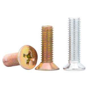 碳钢镀锌沉头十字螺丝GB819平头十字螺栓机螺钉M2M3M4M5M6M8M12