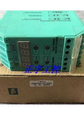 议价VOITH TURBO控制器TYPE Y38260 VOITH ID11113090价