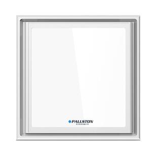 巴洛斯顿 照明换气扇二合一集成吊顶嵌入式LED带灯厨房排气风扇