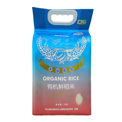 河南信阳一级有机大米