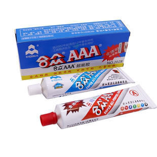 合众牌AAA超能胶全透明3a胶环氧树脂胶85克ab胶金属塑料陶瓷用胶