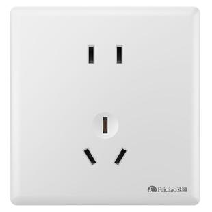 飞雕开关插座面板哑光白86型暗装墙壁安全家用开关一开五孔奶油风