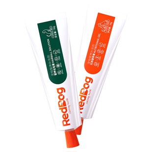 红狗化毛膏猫咪专用旗舰店化毛猫草片化毛红狗营养膏58g猫狗专用