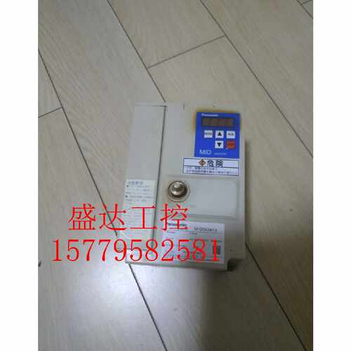 议价松下变频器M1D042W1X 0.4KW 实物图拍摄 包好