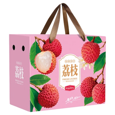 荔枝礼盒包装盒手提高档礼盒空盒子荔枝专用礼品纸箱子可批量定制