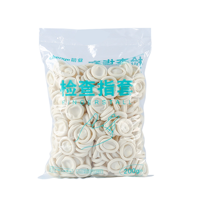 【1包约300个】医用检查手指套