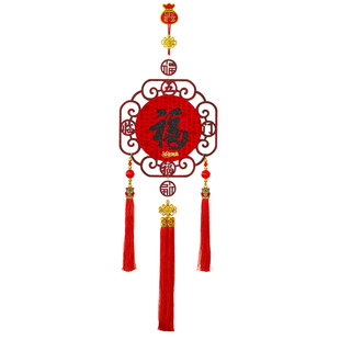 2026新年新款祥云福字装饰挂件木质挂饰喜庆装饰客厅玄关春节挂饰