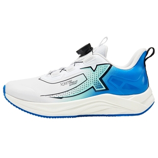 特步童鞋秋季新款男童减震软底运动鞋中大童缓震跑步鞋百搭休闲鞋