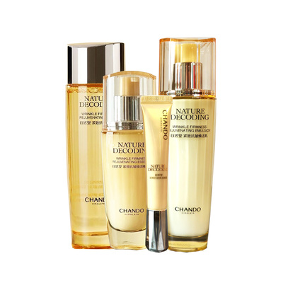 自然堂紧致抗皱抗衰老补水保湿