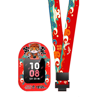 国潮新品适用小天才手表表带挂脖