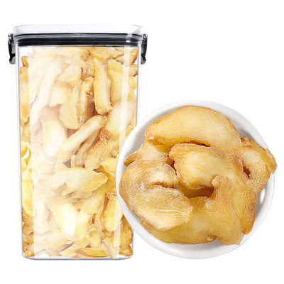 【阿里健康】承义堂黄精500克