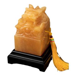 福雅禄天然黄玉九龙玉玺办公室摆件官印中式龙头大印装饰工艺品