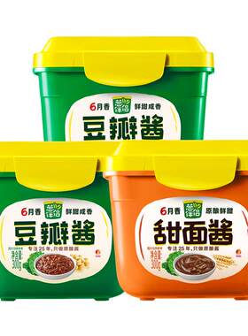 欣和葱伴侣甜面酱豆瓣酱