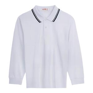 中小学生校服polo衫加绒长袖T恤纯棉内搭翻领白色上衣初中生班服
