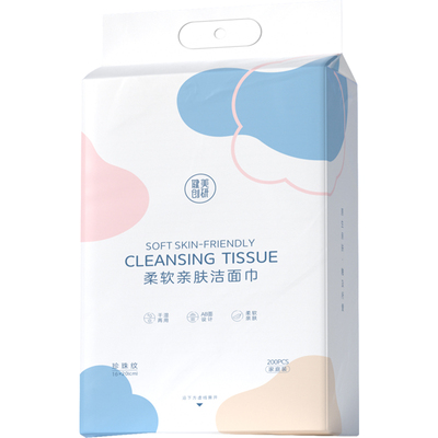 健美创研一次性洗脸巾家庭装