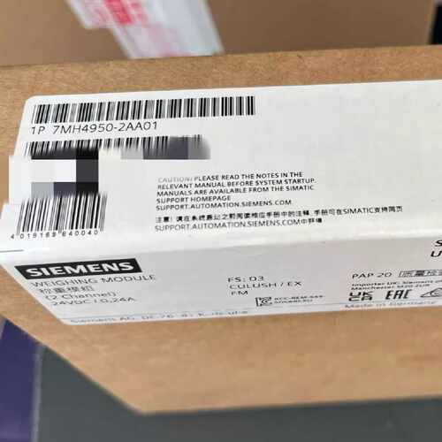 议价7MH4950-2AA01西门子原装SIWAREX U称重电子模块7MH49502AA01