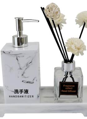 北欧按压瓶轻奢酒店高颜值分装瓶