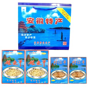 安徽特产水产干货淡水大号银鱼干淡干无盐全干虾米虾仁干年货礼盒