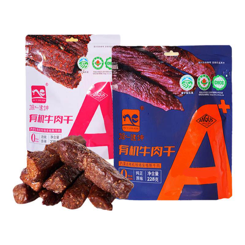 旭一健坤有机牛肉干内蒙古特产